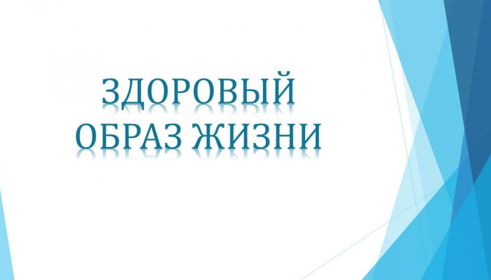 Слайд1