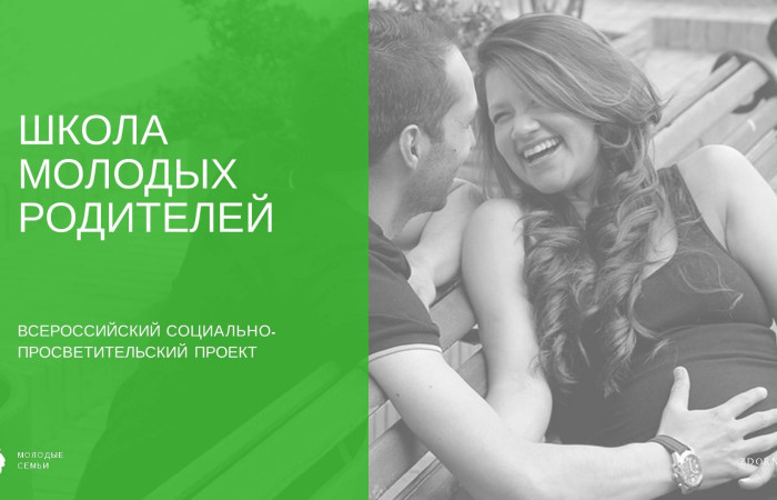 Слайд1