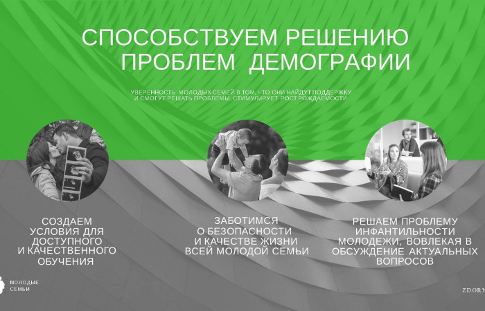 Слайд5