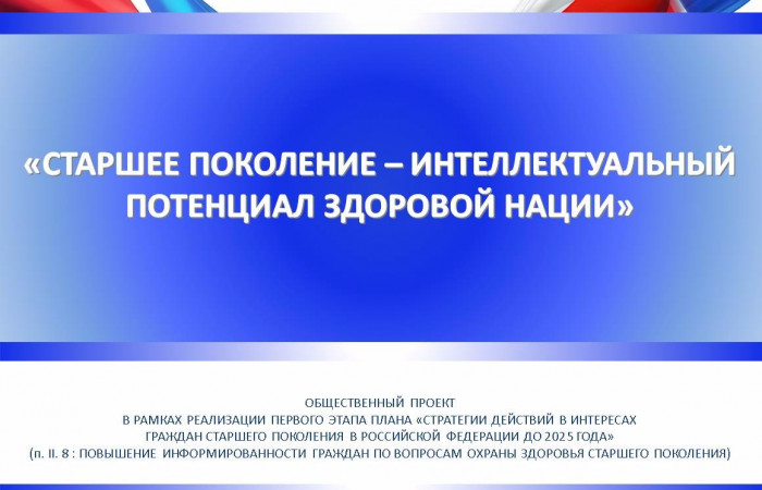 Слайд1