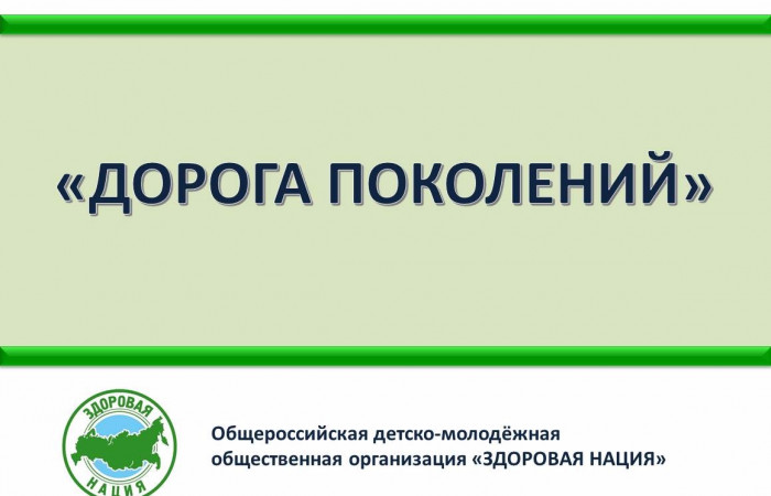 Слайд1