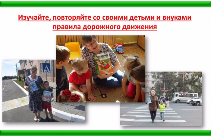 Слайд6