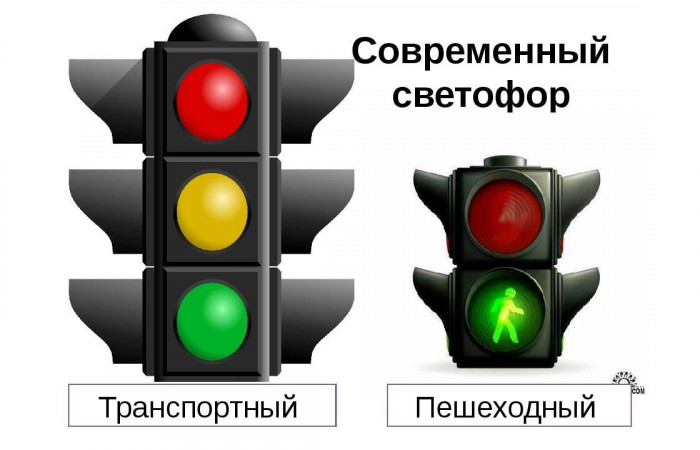 Слайд4